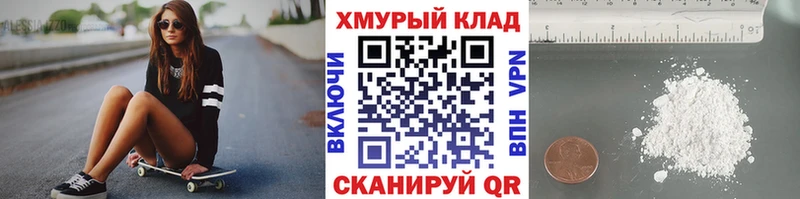 Героин афганец  закладки  Шиханы 