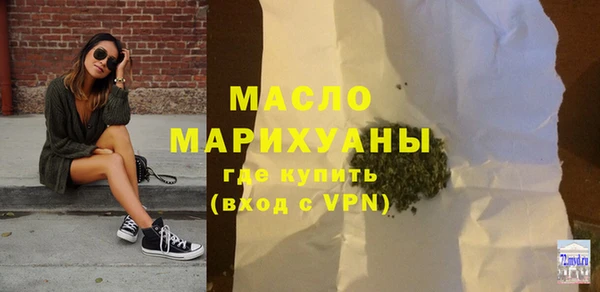 прущие крисы Семикаракорск