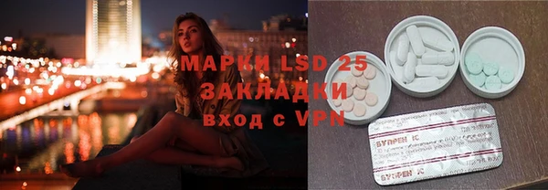 дурь Баксан