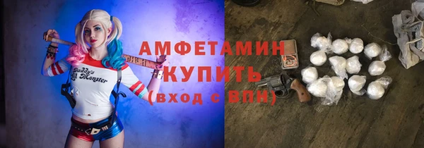 дурь Баксан