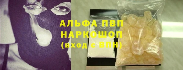 винт Семёнов