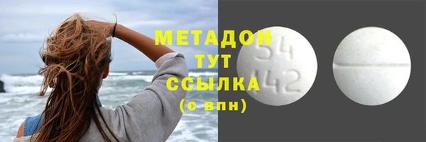 дурь Баксан