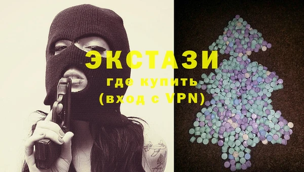 прущие крисы Семикаракорск
