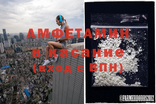 дурь Баксан