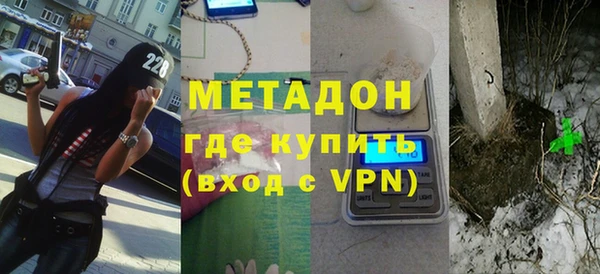 дурь Баксан
