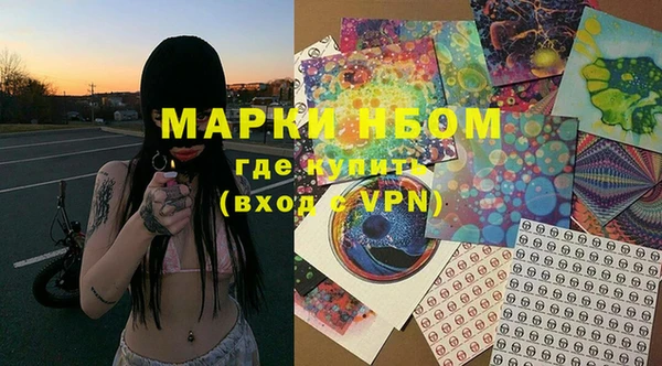 винт Семёнов