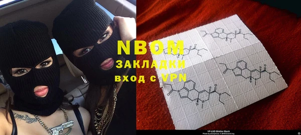 дурь Баксан