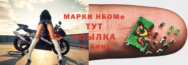 дурь Баксан